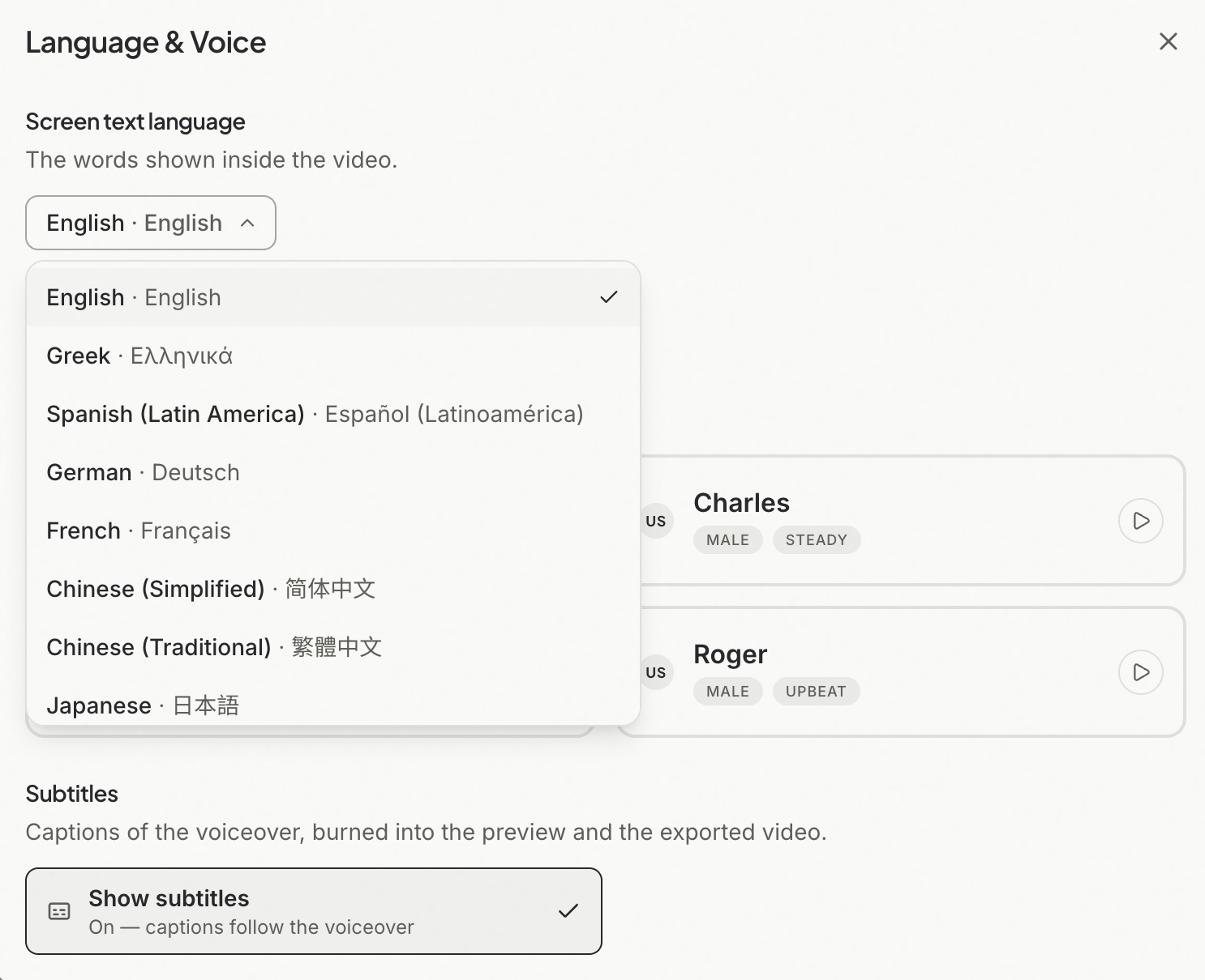 Motionflare's language and voice settings with the burned-in subtitles option enabled